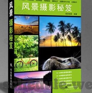 哪里有足球比分推荐-探寻足球比分推荐，多元渠道与理性抉择